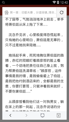 从菲律宾遣返会上黑名单吗，在哪里可以消除_菲律宾签证网